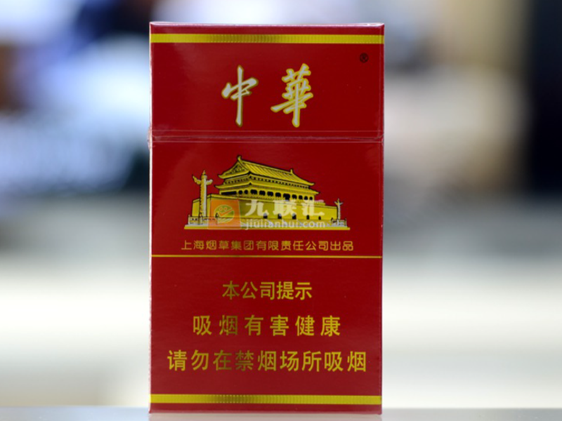 口岸物流单据追踪系统界面