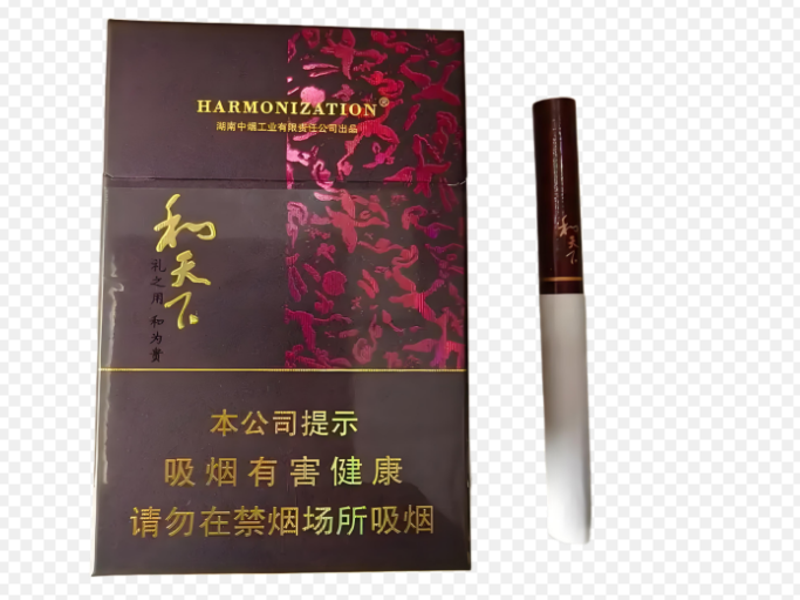免税烟渠道一手货源仓储中心